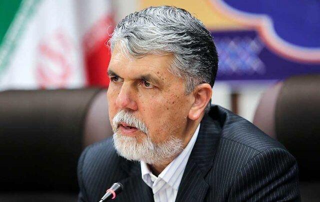 پیام وزیر فرهنگ و ارشاد اسلامی به جشنواره نواحی 13 پیغام وزیر فرهنگ و ارشاد اسلامی به جشنواره نواحی 13