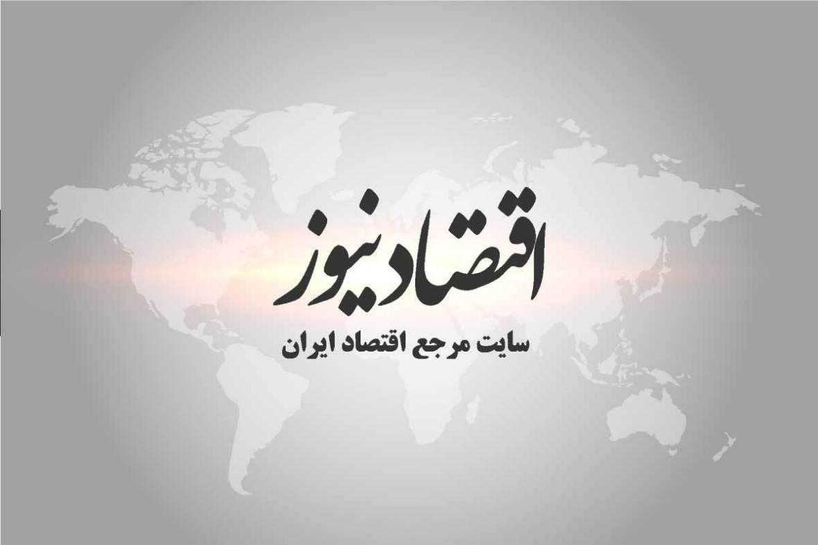 عوارض هولناک تزریق خودسرانه آمپول های شل کننده عضلات عوارض هولناک تزریق خودسرانه آمپول های شل کننده عضلات
