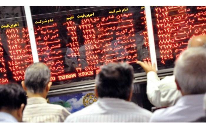 اجرای مقررات بازارگردانی در حمایت از نظم بازار اجرای مقررات بازارگردانی در حمایت از نظم بازار