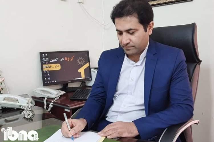 31 مقاله در همایش ملی کارکردهای اجتماعی کتابخانه های عمومی 31 مقاله در همایش ملی کارکردهای اجتماعی کتابخانه های عمومی ارائه می شود