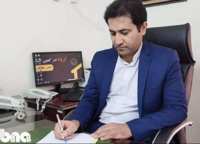 31 مقاله در همایش ملی کارکردهای اجتماعی کتابخانه های عمومی ارائه می شود