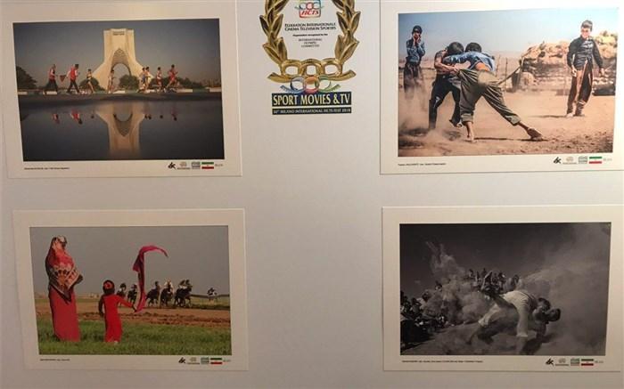 تجلیل از سه فیلم ایرانی در جشنواره جهانی فیلم های ورزشی