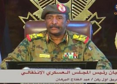 در این کشور فرمان عفو عمومی صادر شد