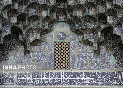 دهنو؛ قطب کاشی هفت رنگ