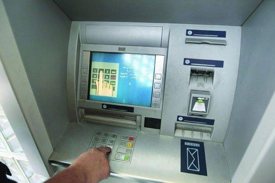 آلودگی میکروبی 97 درصد دستگاه های خودپرداز آلودگی میکروبی 97 درصد دستگاه های خودپرداز