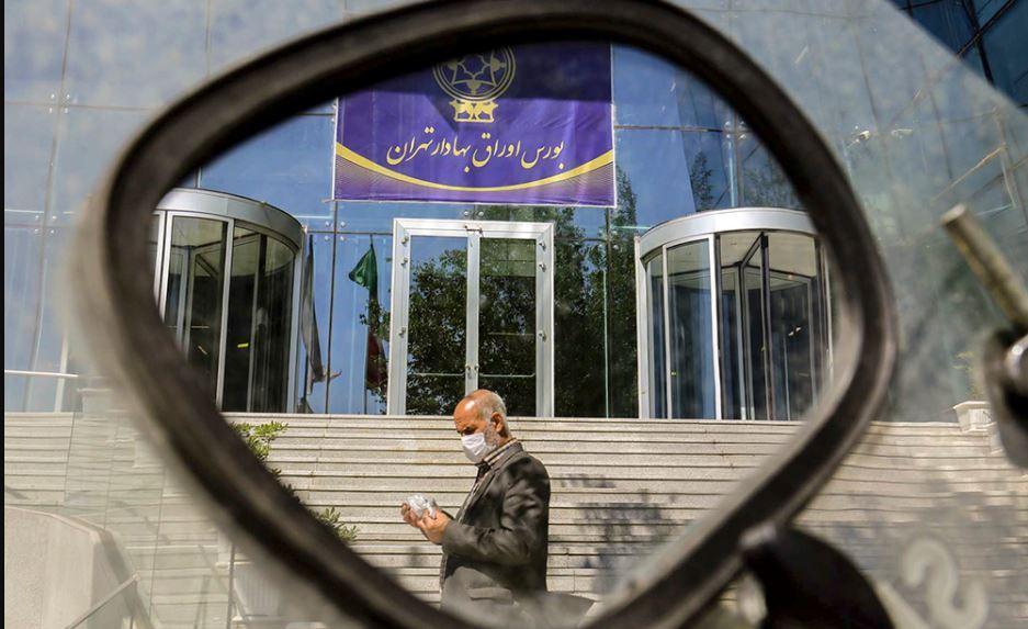 پیش بینی 8 تحلیل گر از وضعیت امروز بورس پایتخت جدول پیش بینی 8 تحلیل گر از شرایط امروز بورس پایتخت