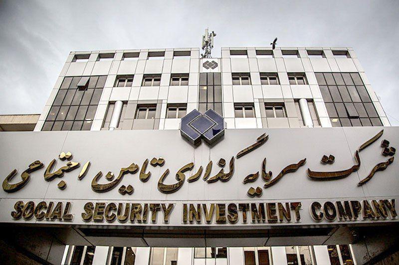 افت 19درصدی شستا پس از بازگشایی افت 19درصدی شستا پس از بازگشایی