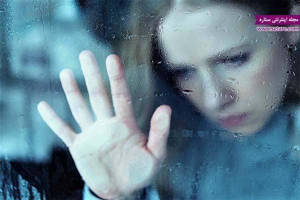 خطاهای شناختی - فیلتر ذهنی خطاهای شناختی - فیلتر ذهنی