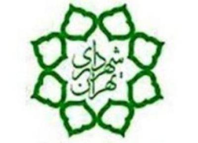 اعلام خطوط ویژه تلفن شهرداری منطقه 15 برای دسترسی سریع شهروندان به امور شهرسازی
