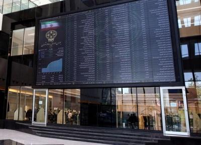 سرانجام سبز معاملات بورس در نخستین روز آذر ماه ، فرابورس نزولی شد