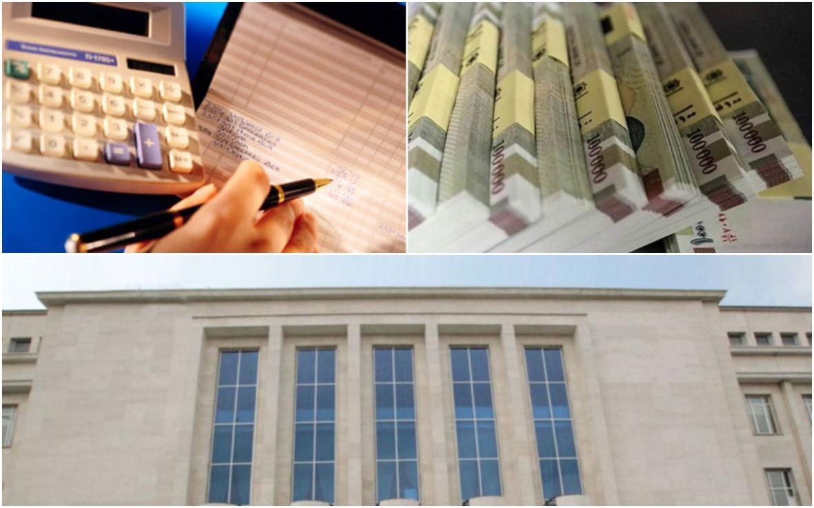 کاهش نرخ سود بالای 6 ماه کاهش نرخ سود بالای 6 ماه