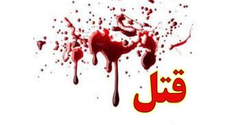 راز قتل خانم شازندی پس از 5 سال بر ملا شد، سرقت طلاجات، انگیزه راز قتل خانم شازندی پس از 5 سال بر ملا شد، سرقت طلاجات، انگیزه قتل
