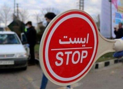خبرنگاران محدودیت های اعلام شده شامل رسانه ها نیست