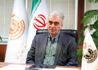 افزایش سرمایه 97 درصدی شرکت ملی صنایع مس ایران در دستور کار مجمع فوق العاده