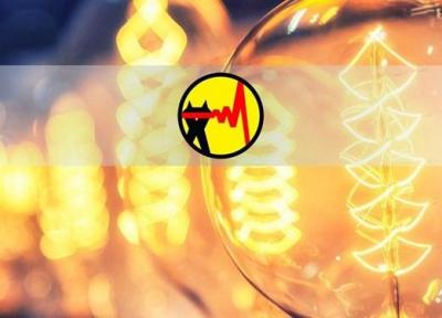 نحوه محاسبه قیمت برق خوش مصرف ها در طرح برق امید