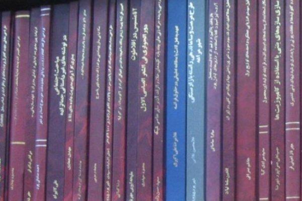 متن پایان نامه های دانشگاه تهران در اختیار دانشجویان قرار متن سرانجام نامه های دانشگاه تهران در اختیار دانشجویان قرار می گیرد