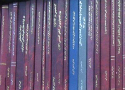 متن سرانجام نامه های دانشگاه تهران در اختیار دانشجویان قرار می گیرد