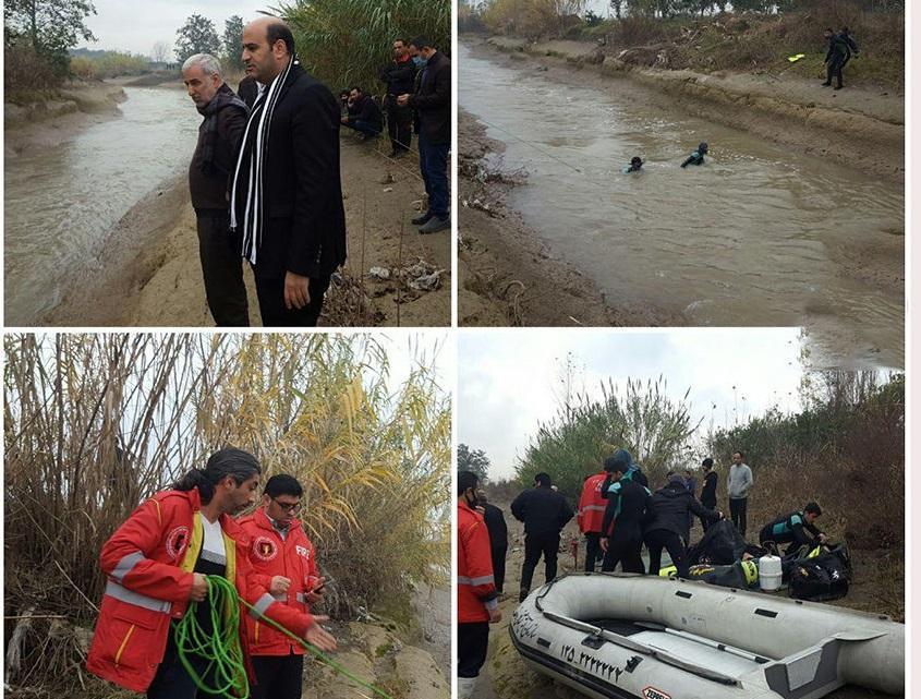جوان 31 ساله بابلی در رودخانه بابلرود غرق شد جوان 31 ساله بابلی در رودخانه بابلرود غرق شد