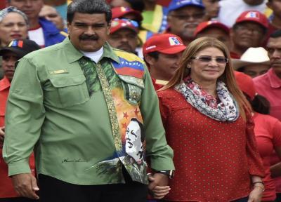 پیشنهاد بی شرمانه آمریکا به همسر مادورو
