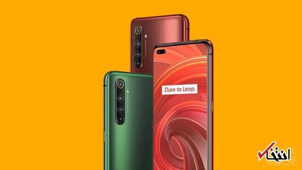 گوشی X50 Pro 5G به روزرسانی پایدار UI 2.0 دریافت کرد گوشی X50 Pro 5G به روزرسانی پایدار UI 2.0 دریافت کرد