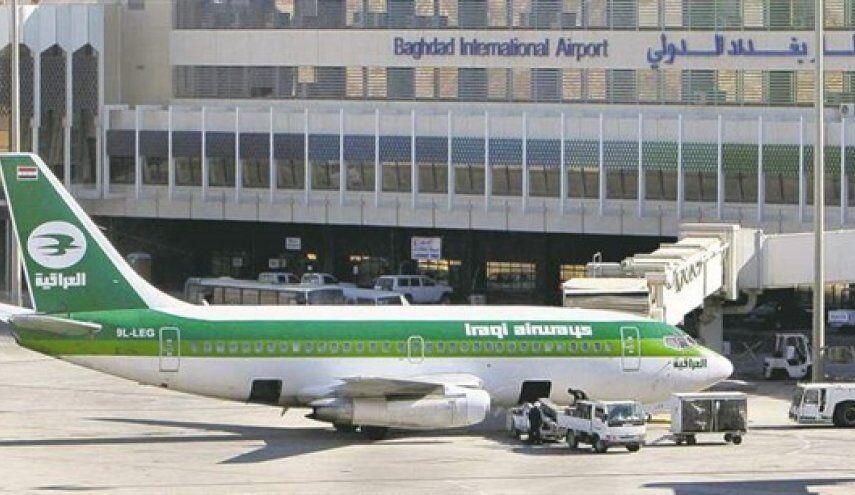 انفجار در فرودگاه بغداد انفجار در فرودگاه بغداد