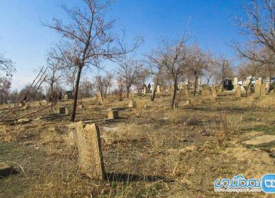 گورستان تاریخی بزلر هفشجان؛ مکانی با سنگ قبرهایی دیدنی