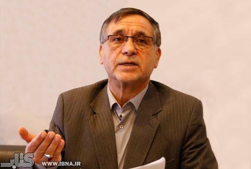 انتشار و توزیع 3 عنوان کتاب ایرانی با حمایت گرنت در ترکیه انتشار و توزیع 3 عنوان کتاب ایرانی با حمایت گرنت در ترکیه