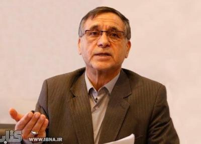 انتشار و توزیع 3 عنوان کتاب ایرانی با حمایت گرنت در ترکیه