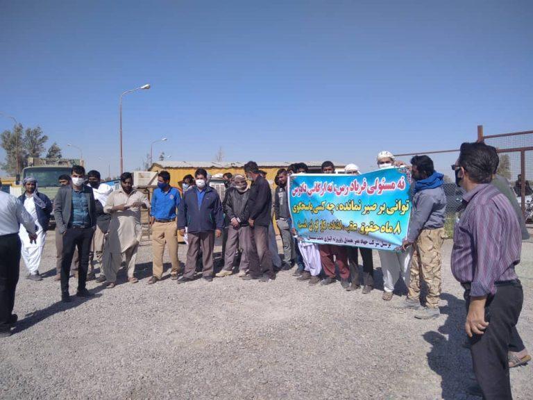نشست پاسخگویی پیمانکاران طرح 46 هزار هکتاری با کارگران برگزار نشست پاسخگویی پیمانکاران طرح 46 هزار هکتاری با کارگران برگزار می&zwnjشود