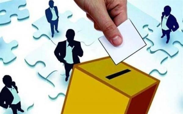 ثبت نام انتخابات 1400 الکترونیکی انجام می گردد