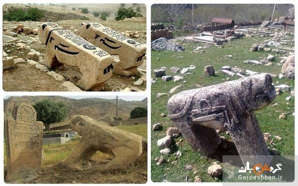 گورستان شهسوار؛ مهد شیرهای سنگی اهواز عکس گورستان شهسوار؛ مهد شیرهای سنگی اهواز