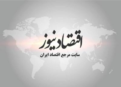 مصرف گاز ایران به مرحله هشدار رسید