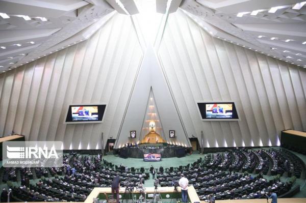 خبرنگاران لایحه مشارکت عمومی -خصوصی بررسی شد خبرنگاران لایحه مشارکت عمومی -خصوصی بررسی شد