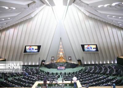 خبرنگاران لایحه مشارکت عمومی -خصوصی بررسی شد