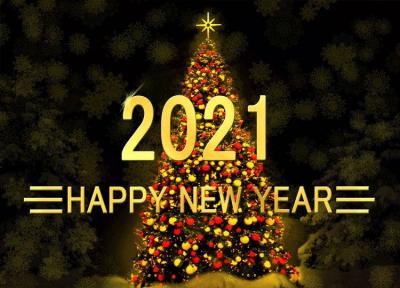 اس ام اس و پیغام تبریک سال نو میلادی؛ پیغام تبریک سال 2021