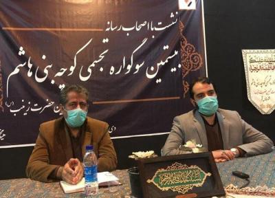 کوچه بنی هاشم قم، با رزرو اینترنتی و با رعایت پروتکل ها دایر است