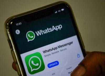 واتس اپ به روز رسانی جدید را به تعویق انداخت