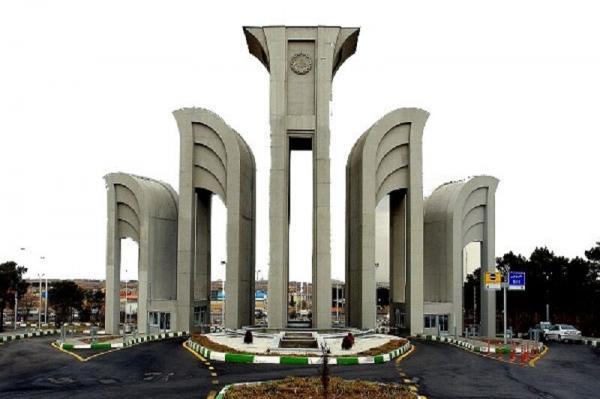همایش بزرگ روز فیزیک، 4 تا 6 بهمن به میزبانی دانشگاه صنعتی همایش بزرگ روز فیزیک، 4 تا 6 بهمن به میزبانی دانشگاه صنعتی اصفهان برگزار می شود