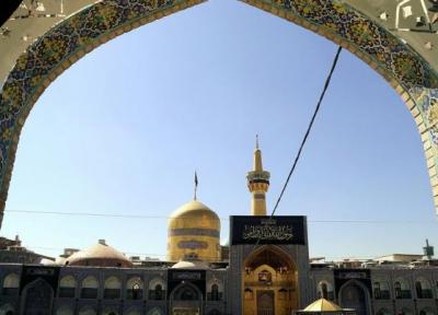 کنفرانس علمی امام رضا (ع) و علوم روز در مشهد برگزار می شود