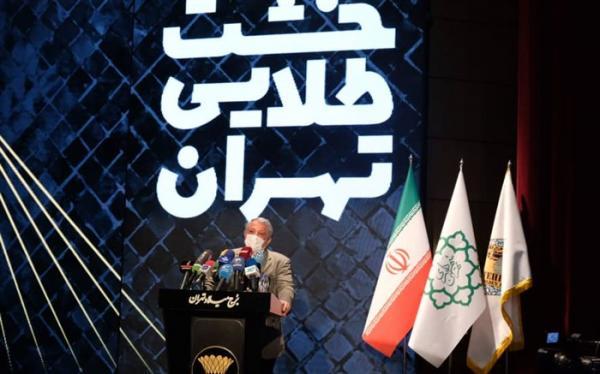 جهانی بهتر برای زیست با انجام اقدامات محلی جهانی بهتر برای زیست با انجام اقدامات محلی