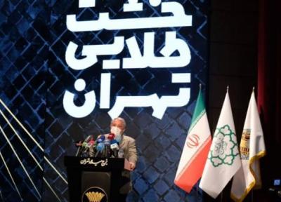 جهانی بهتر برای زیست با انجام اقدامات محلی
