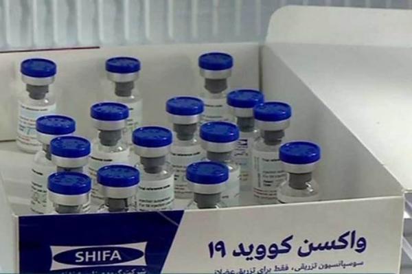 واکسن کرونا آنالیز شرایط فراوری، خرید، دسترسی و چالش های آن در ایران
