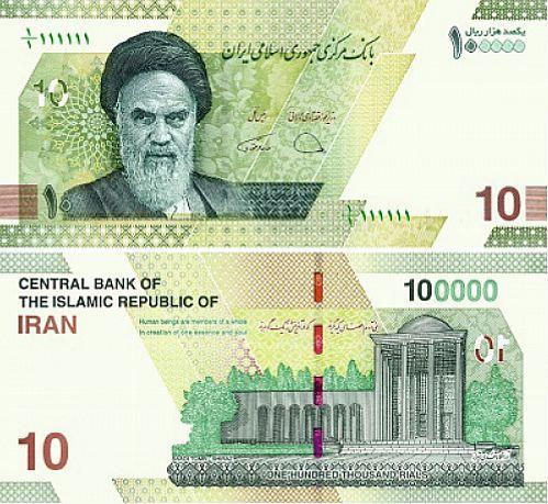 ویژگی های امنیتی اسکناس های 10 هزار تومانی جدید ویژگی های امنیتی اسکناس های 10 هزار تومانی جدید