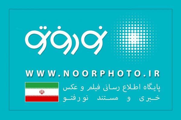آغاز بکار پایگاه اطلاع رسانی فیلم و عکس خبری و مستند نورفتو