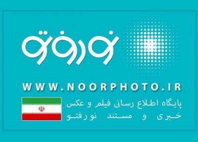 آغاز بکار پایگاه اطلاع رسانی فیلم و عکس خبری و مستند نورفتو