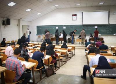 کلاس های آموزشی نیمسال دوم دانشگاه زابل از 25 بهمن شروع می گردد