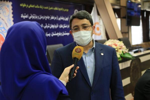 واریز یاری هزینه معیشتی به حساب معلولان شدید فاقد شغل