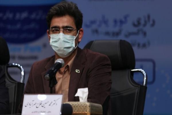 مجوز تزریق واکسن کووپارس هفته آینده صادر می شود مجوز تزریق واکسن کووپارس هفته آینده صادر می شود