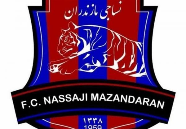 باشگاه نساجی: آقای فکری! همه آگاهند که چه بر سر تیم زادگاه باشگاه نساجی: آقای فکری! همه آگاهند که چه بر سر تیم زادگاه تان آوردید! ، به جای این حرف ها 250 میلیون تومان را برگردانید