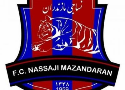باشگاه نساجی: آقای فکری! همه آگاهند که چه بر سر تیم زادگاه تان آوردید! ، به جای این حرف ها 250 میلیون تومان را برگردانید